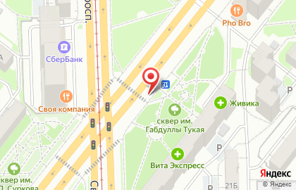 Сеть по продаже печатной продукции Роспечать на улице Воровского, 21/1 киоск на карте
