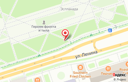 SAVEGREEN.club на карте