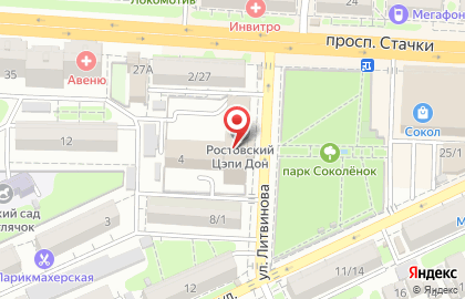 Центр знаний Олимп на улице Литвинова на карте