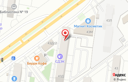Служба доставки Сдэк в Автозаводском районе на карте