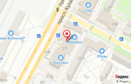 Maxima на проспекте Кулакова на карте