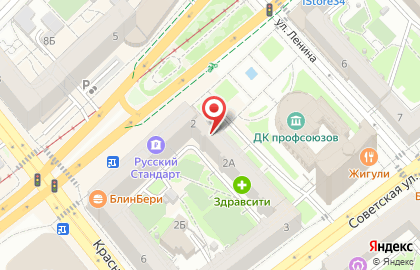 Винотека ProVino на карте