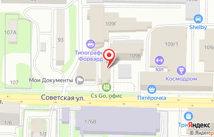 Салон-ателье Линия танца в Правобережном округе на карте