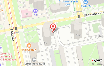 Автомат по продаже воды Vodorobot на Авиационной улице на карте