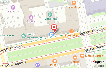Книжный магазин Читай-город на площади 1905 года на карте