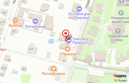 Гостевой дом "Трактир у Прокопа" на карте
