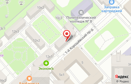 Сервисный центр J&M в Хорошевском проезде на карте