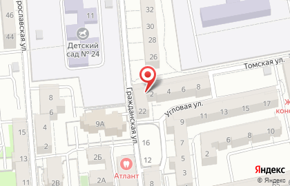Репетиторский центр Отличник39 на карте