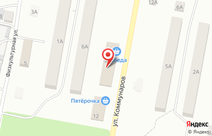 Торгово-монтажная компания Окна Гран-При на улице Коммунаров на карте