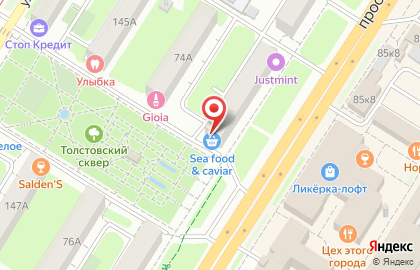 Сеть модных булочных ПЕЧЪдаХЛЕБ на проспекте Ленина на карте