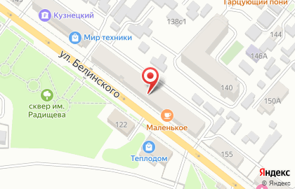 Поволжский государственный университет сервиса на улице Белинского на карте