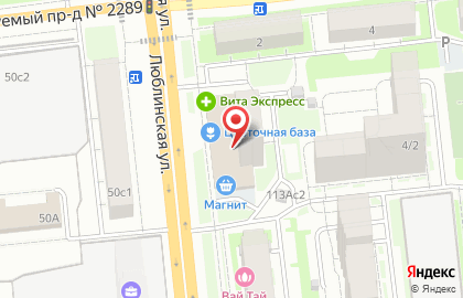 Пиццерия Колизей на карте