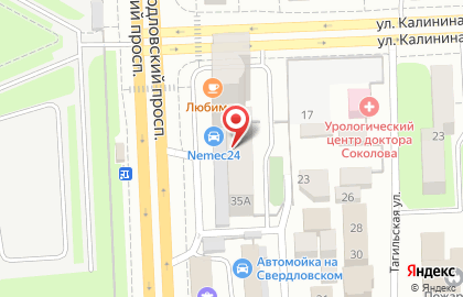 Швейный ЦЕХ№1 на Свердловском проспекте на карте
