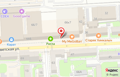 Косметическая компания Oriflame на Советской улице на карте