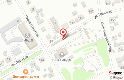 Центр оформления и страхования автомобилей Фаворит на улице Максима Горького на карте