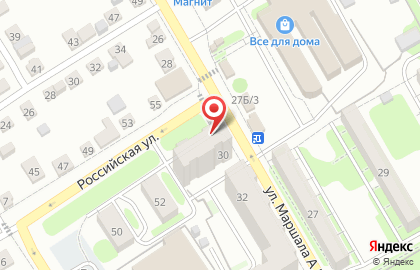 Магазин у дома Бристоль в Энгельсе на карте