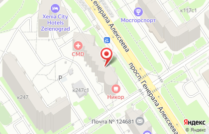 Студия пряжи Теплые истории на карте
