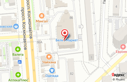 Магазин Мебельные реформы на проспекте Космонавтов на карте