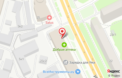 Триколор ТВ Архангельск на карте