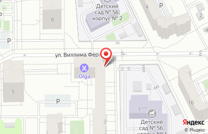Авиакасса на Фермора на карте