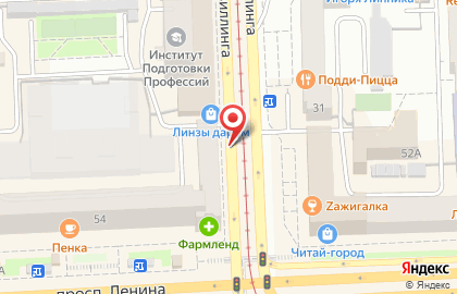 Mango на проспекте Ленина на карте