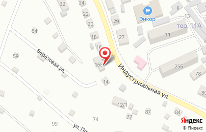Общественная организация Вдпо на Индустриальной улице на карте