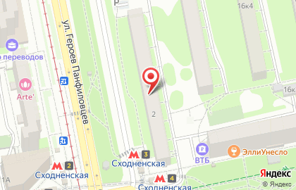 Барбершоп-парикмахерская СуперМен на метро Сходненская на карте