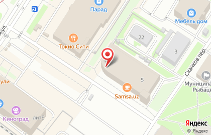 Аптека Аспект на карте