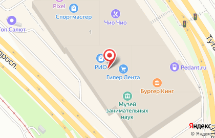 Магазин офисного дресс-кода Белый верх черный низ в Дзержинском районе на карте