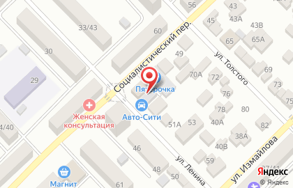 Магазин Авто-Сити в Ростове-на-Дону на карте