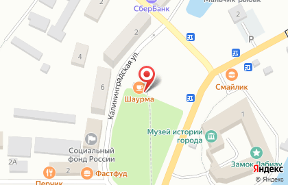 Кафе быстрого питания на Калининградской улице на карте