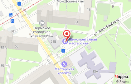 Шиномонтажная мастерская в Мотовилихинском районе на карте