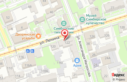 Сервисный центр в Ульяновске на карте