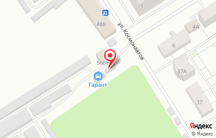 Студия цветов и подарков Flowers room на карте