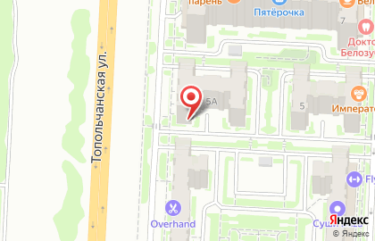Парикмахерский салон Милана на карте