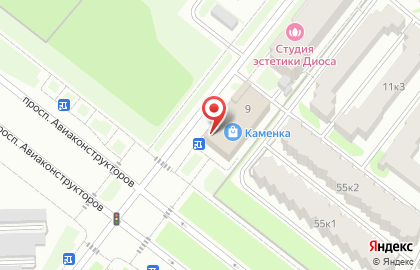 Стоматологическая клиника Дент Бюро на карте