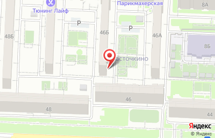 Продуктовый магазин в Саратове на карте