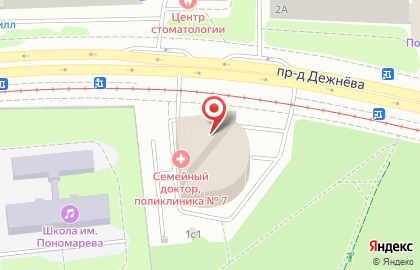 Компания Домашний мастер 24 на проезде Дежнёва на карте