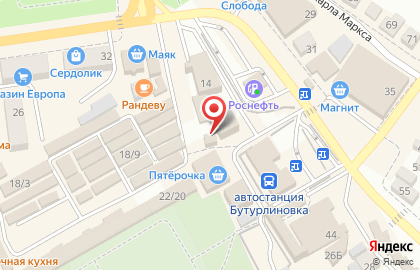 Аптека Сана на улице Блинова на карте