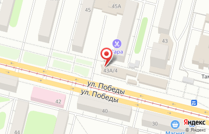 Продовольственный магазин в Екатеринбурге на карте