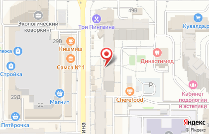 Эдем на Кремлёвской на карте