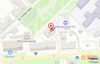 Архитектурное бюро Стереоформ на карте
