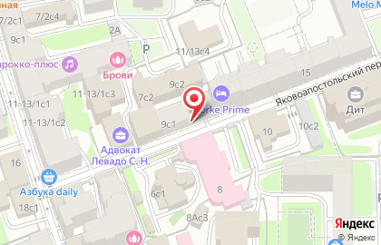 Кофейня Кофепровод в Яковоапостольском переулке на карте