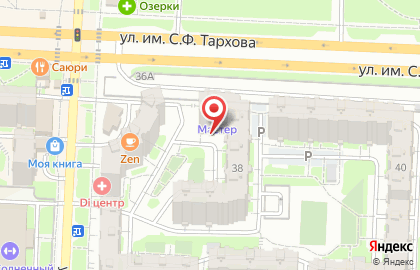 Продуктовый магазин Сладкий в Ленинском районе на карте