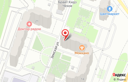 Телеателье в Москве на карте
