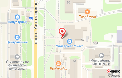 Магазин женской одежды и аксессуаров Райская птичка на проспекте Автозаводцев на карте
