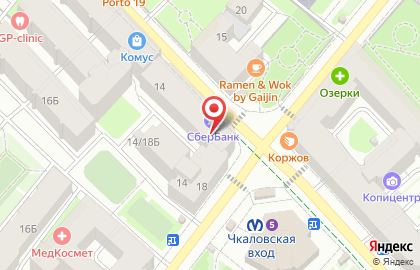Чешский двор на Большой Зелениной улице на карте