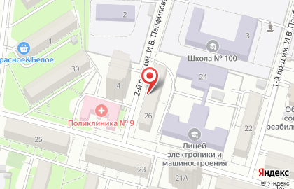 Мастерская по ремонту обуви и сумок в Ленинском районе на карте