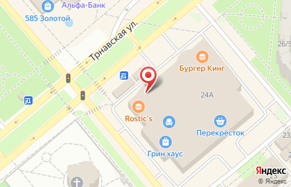 Магазин Perfectum accessorize на Трнавской улице на карте