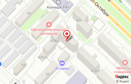 ДОМКЛИМАТ, салон-магазин на карте